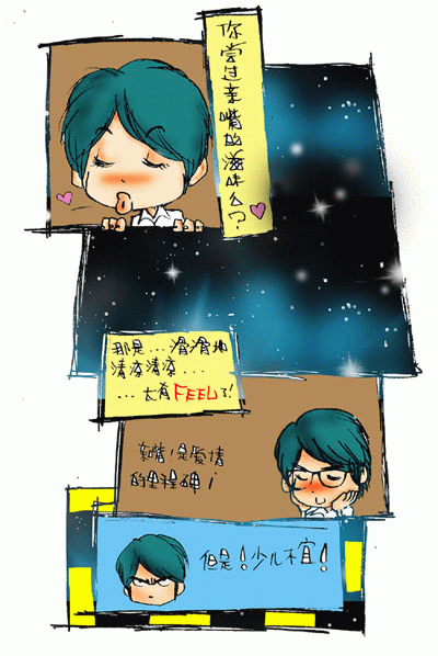 4.gif