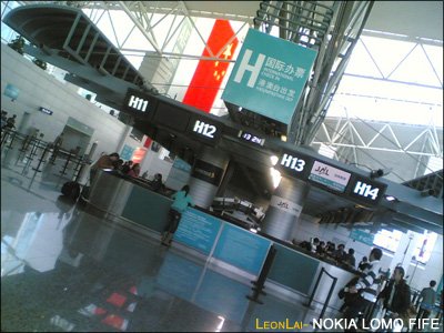 20060223(044).jpg