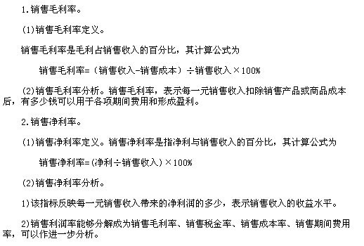 {0CBA5542-DE1D-4E62-A90C-AFA29668C7C3}0.jpg