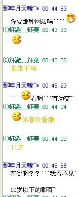 {CDDA26AE-E9F0-411D-9E1C-40FF4DE5D71E}0.jpg