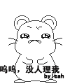 e.gif