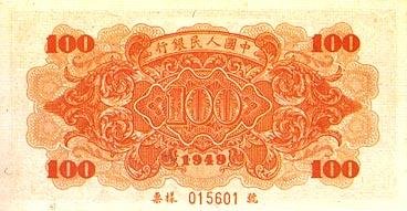 20057118443352807_pbkxPnRsapTN.jpg