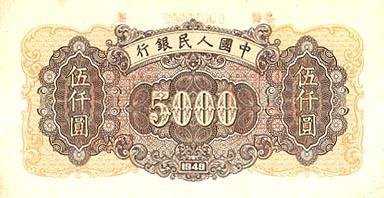 20057118474749557_OhSiW0lRhGXF.jpg