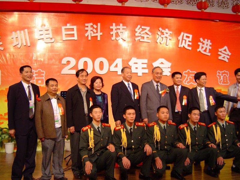 照片 117.jpg