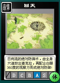 9.gif