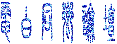 3.gif