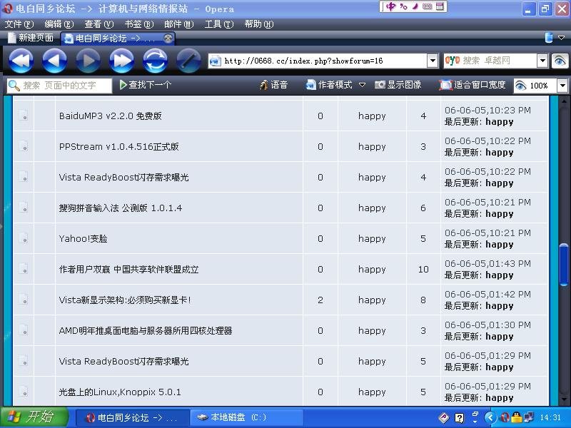 未命名.JPG