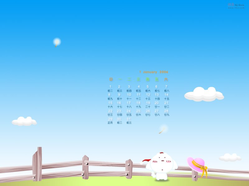 netease-boboo45-winter1024.jpg