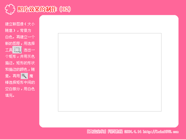 02.gif