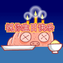 2005122714362183377.gif