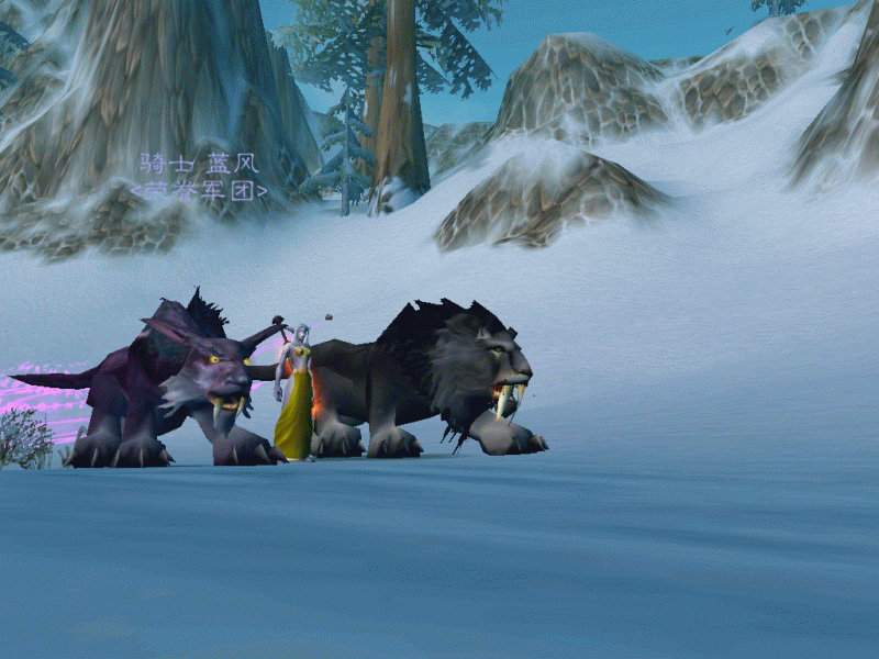 WoWScrnShot_072306_171152.GIF
