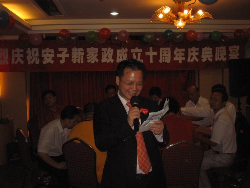 IMG_0943.JPG