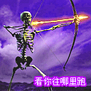64603.gif
