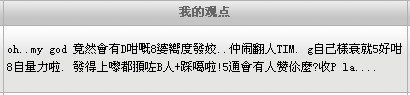 {B7578872-CF1A-48D5-A296-E864844488B4}0.jpg