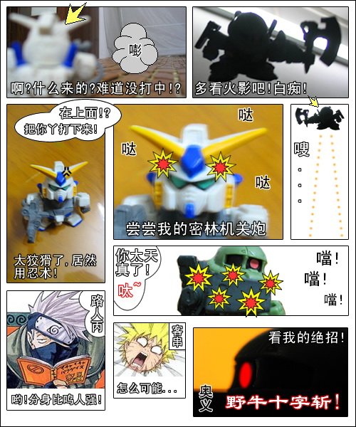 05.jpg