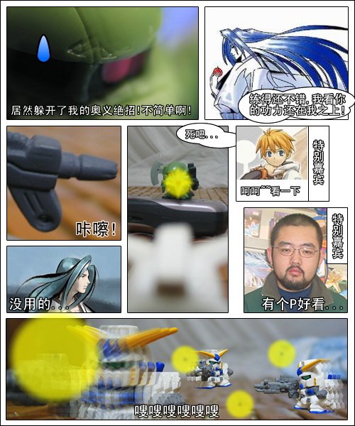 07.jpg