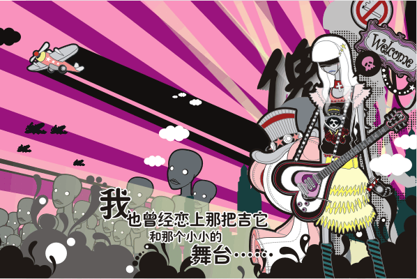 em060630207.gif