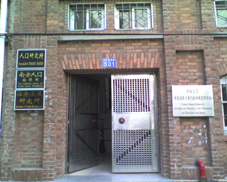 图片0095.jpg