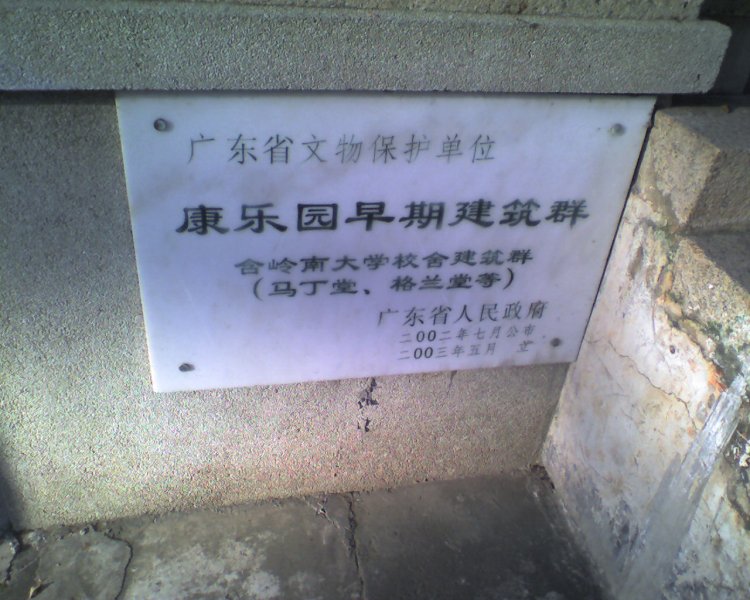 图片0118.jpg