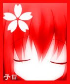 PHOTOIMG419.QQ[1].JPG