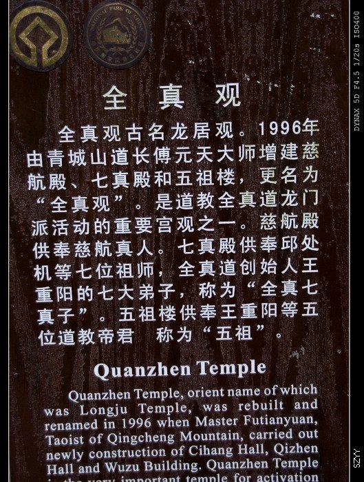 PICT1237.jpg