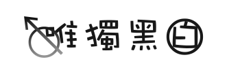 post-1580-1121704438.gif