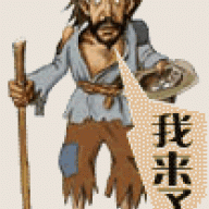 背着棺材在省城跳舞