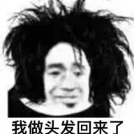 陈情